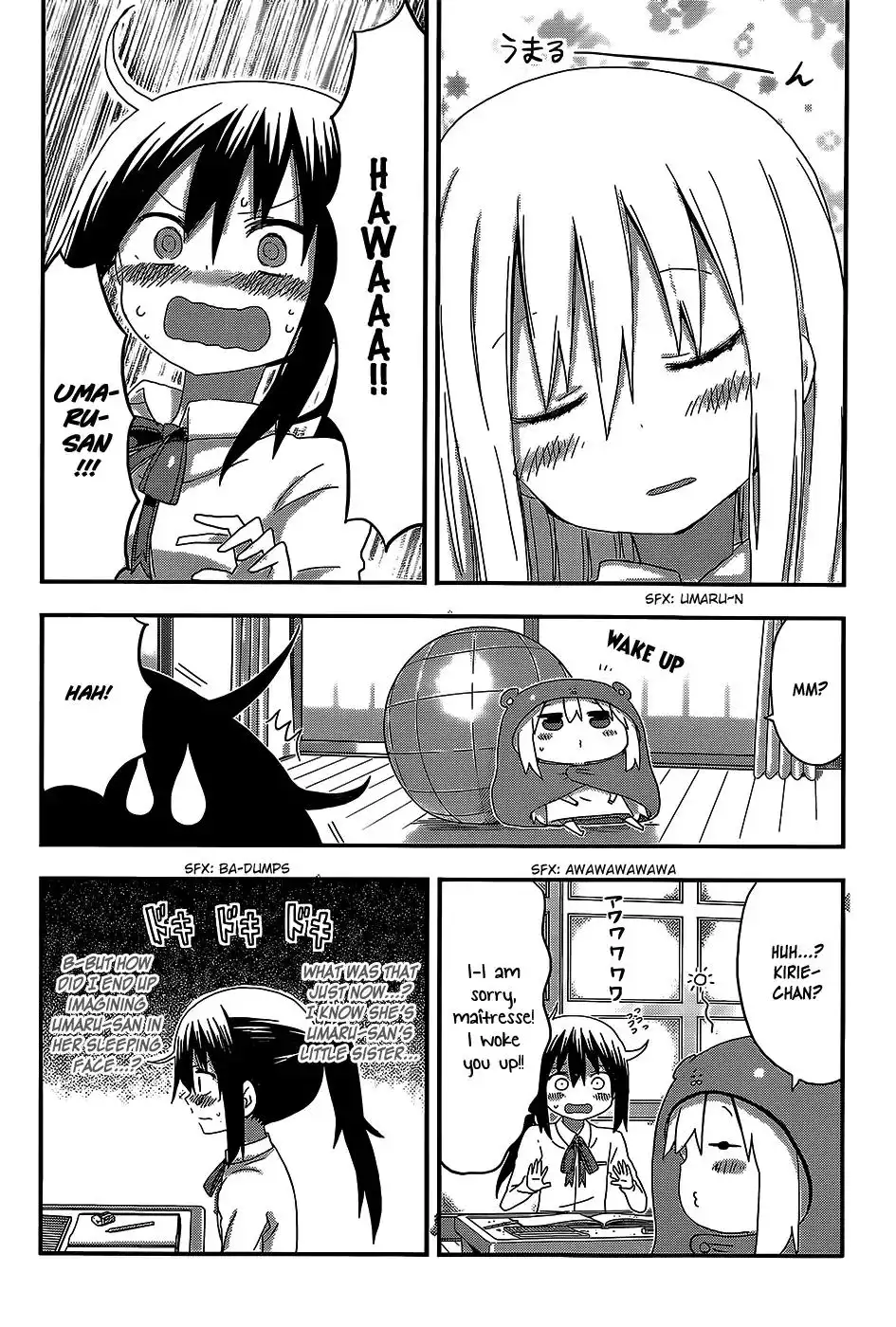 Himouto! Umaru-chan Chapter 100 6